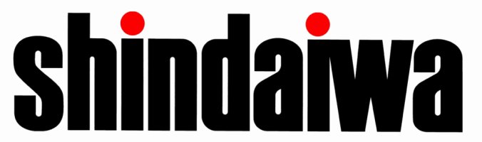 Shindaiwa logo for high-performance outdoor tools in Texas City